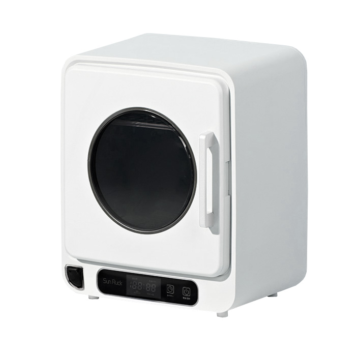 マルチ小型乾燥機 乾きくんmini「乾きくん」シリーズ SR-WT028-W | SunRuck