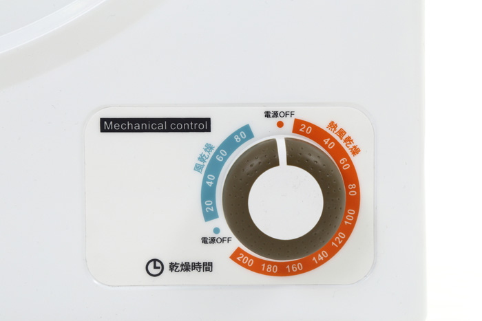 生産終了品】 小型衣類乾燥機 乾燥容量 2.5kg SR-ASD025W | SunRuck