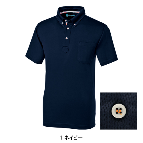 桑和SOWAの作業ユニフォーム ポロシャツ50391| サンワーク本店