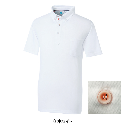 桑和SOWAの作業ユニフォーム ポロシャツ50391| サンワーク本店