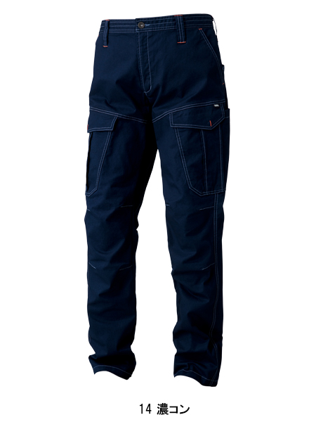 作業ズボン カーゴパンツ 寅壱TORAICHI3900-219【サンワーク本店】