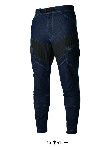 作業服・作業用品 メンズニッカーズカーゴパンツ 藤和TS-DESIGN5434