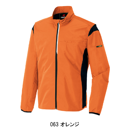 作業服・作業用品 アームアップジャケット アイトスAITOZaz-50113