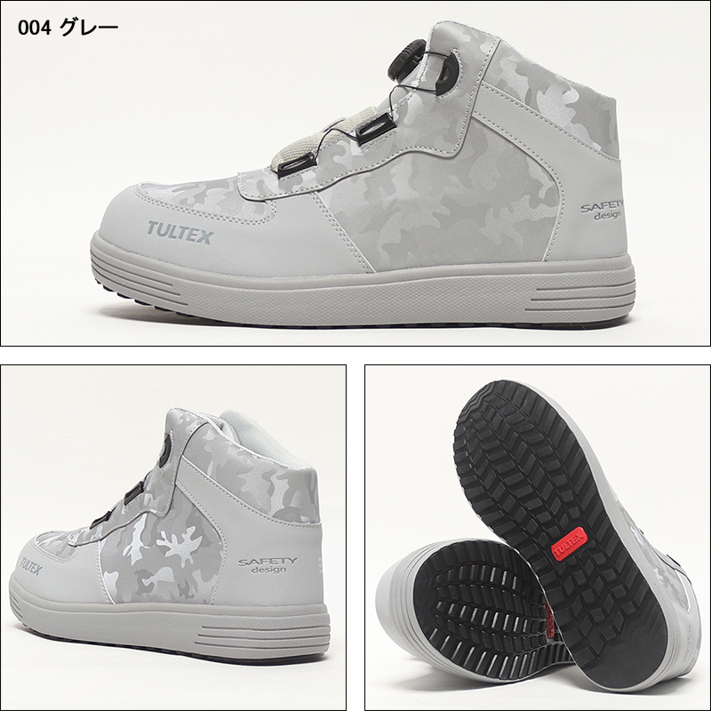 安全靴 安全スニーカー アイトス タルテックス AZ-51670 |サンワーク本店