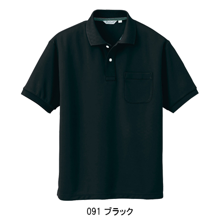 アイトスAITOZの作業ユニフォーム 半袖ポロシャツAZ-CL1000| サン