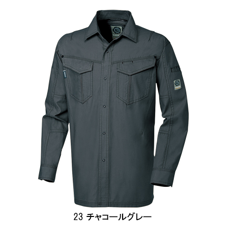 桑和SOWAの作業服春夏用 長袖シャツ575| サンワーク本店