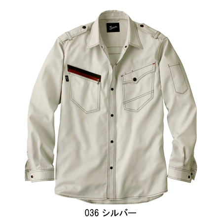 ジャウィンJawinの作業服春夏用 長袖シャツ55704| サンワーク本店