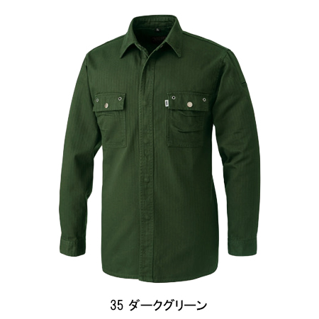 寅壱Toraichiの作業服秋冬用 長袖シャツ3942-125| サンワーク本店