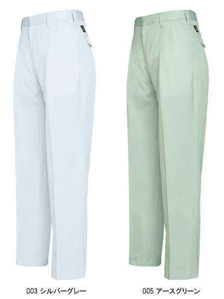 アイトスAITOZの作業服秋冬用 作業ズボン6362| サンワーク本店