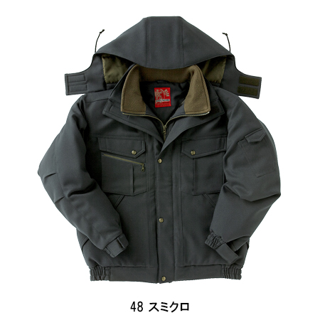 クロダルマKURODARUMAの作業用防寒着 防寒ブルゾン54732| サンワーク本店