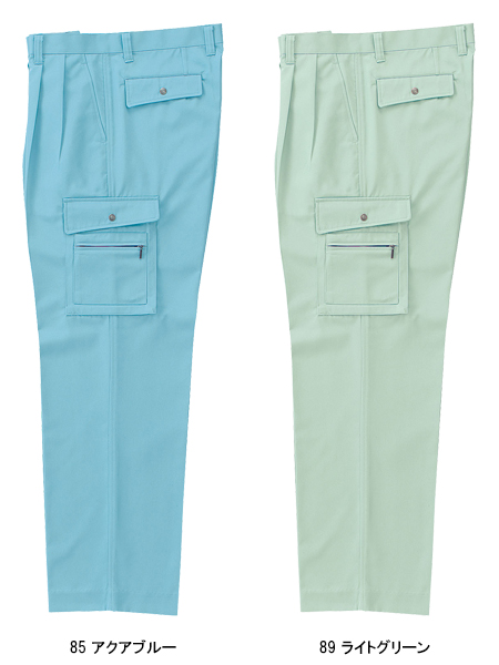 クロダルマKURODARUMAの作業服秋冬用 カーゴパンツ35002| サンワーク本店