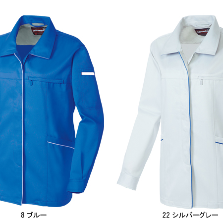 桑和SOWAの作業服秋冬用 レディーススモック6112| サンワーク本店