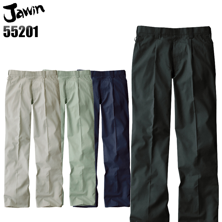 自重堂Jichodoの作業服春夏用 作業ズボン55201| サンワーク本店