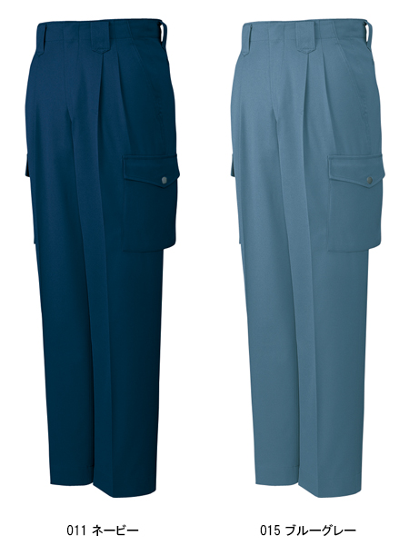 自重堂Jichodoの作業服秋冬用 カーゴパンツ6720| サンワーク本店
