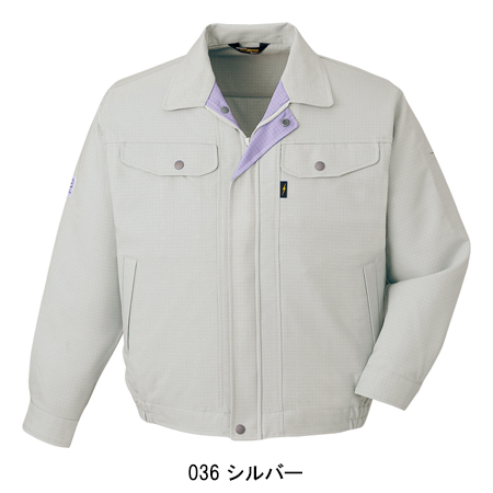 自重堂Jichodoの作業服秋冬用 長袖ブルゾン80400| サンワーク本店