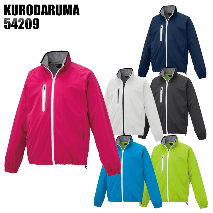 作業服・作業用品 ボウカンジャンパー クロダルマKURODARUMA54209