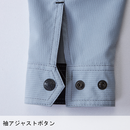 作業服の通販 長袖ブルゾン 桑和 SOWAG.GROUND 7148-00【サンワーク本店】