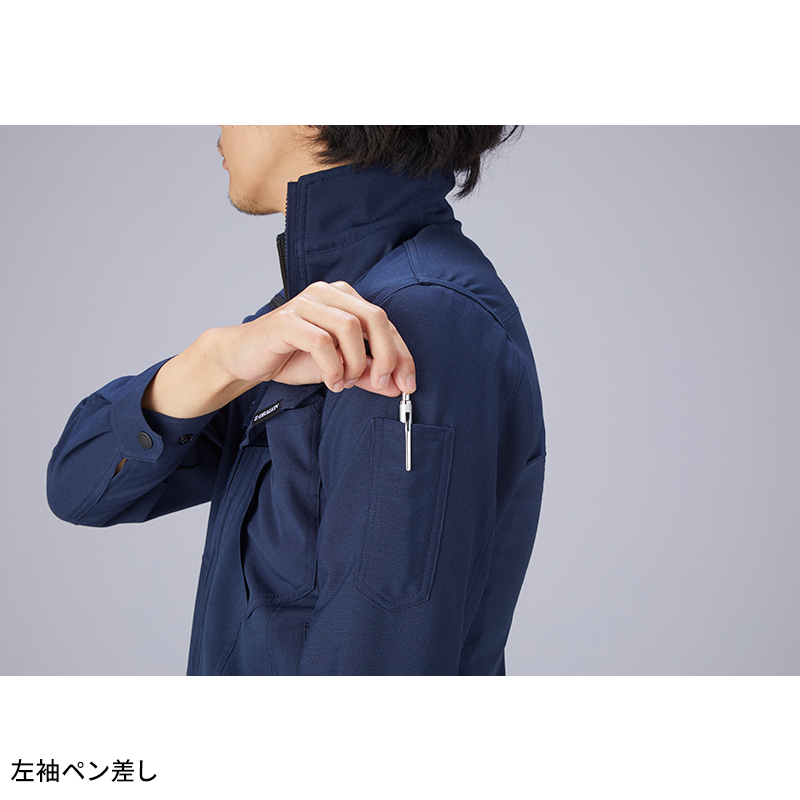 作業服の通販 製品制電ストレッチジャンパー 自重堂Z-DRAGON 72900