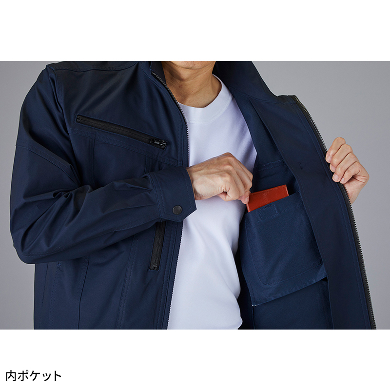 作業服の通販 製品制電ストレッチジャンパー 自重堂Z-DRAGON 73500