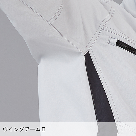 作業服・作業用品 製品制電長袖ジャンパー 自重堂 Z-DRAGONジー