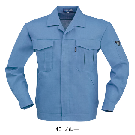 作業服の通販 長袖ブルゾン ジーベックXEBEC6254【サンワーク本店】