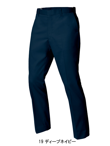 作業ズボン ノータック スラックス ジーベックXEBEC1612【サンワーク本店】