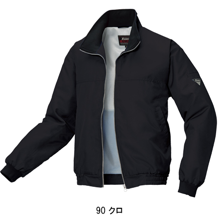 作業服・作業用品 軽防寒ブルゾン ジーベックXEBEC282【サンワーク本店】