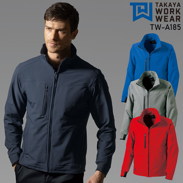 作業服・作業用品 ストレッチジャケット タカヤ商事TAKAYA tw-a185