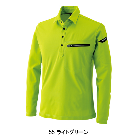 作業用 長袖ポロシャツ 藤和TS-DESIGN81305【サンワーク本店】