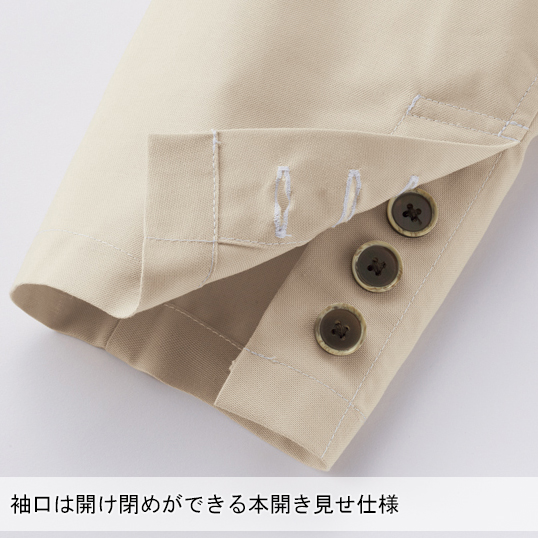 作業服・作業用品 ユニセックスシャツジャケット ボンマックス BONMAX