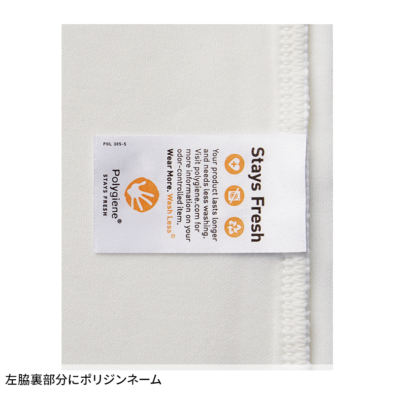 作業服の通販 8.5オンスダンボールニットビックシルエットTシャツ ボン