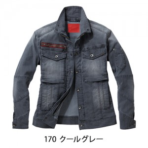 作業服・作業用品 ストレッチ長袖ジャンパー 自重堂 Jawinジャウィン