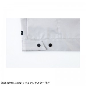 作業服の通販 ブルゾン ジーベックXEBEC 1520【サンワーク本店】