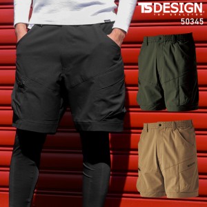 作業服・作業用品 ニッカーズカーゴハーフパンツ 藤和TS-DESIGN 50345