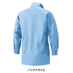 作業服・作業用品 立衿シャツ 鳳皇HOOH3700【サンワーク本店】