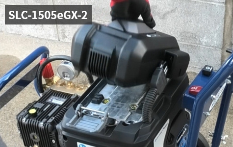 高出力電動パワーユニット「eGX」搭載！次世代の業務用高圧洗浄機が
