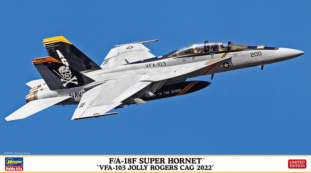 Boeing F/A-18 F Super Hornet - 'VFA-103 Jolly Rogers CAG 2022