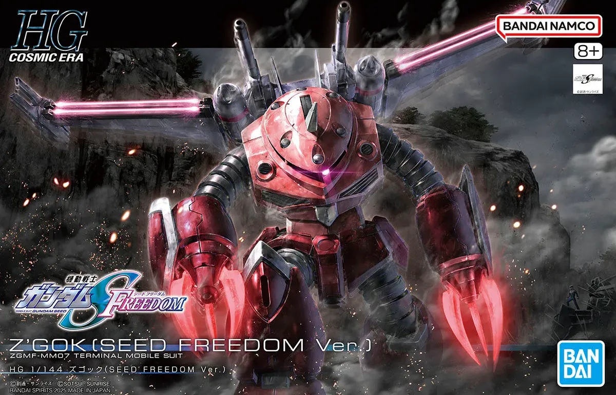 ZGMF-MM07 Z'Gok (Seed Freedom Version) Terminal Mobile Suit Bandai