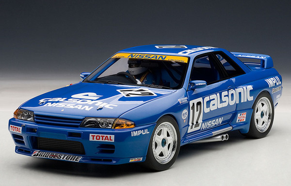 Nissan Skyline GT-R (R32) - die cast - pronto modello da