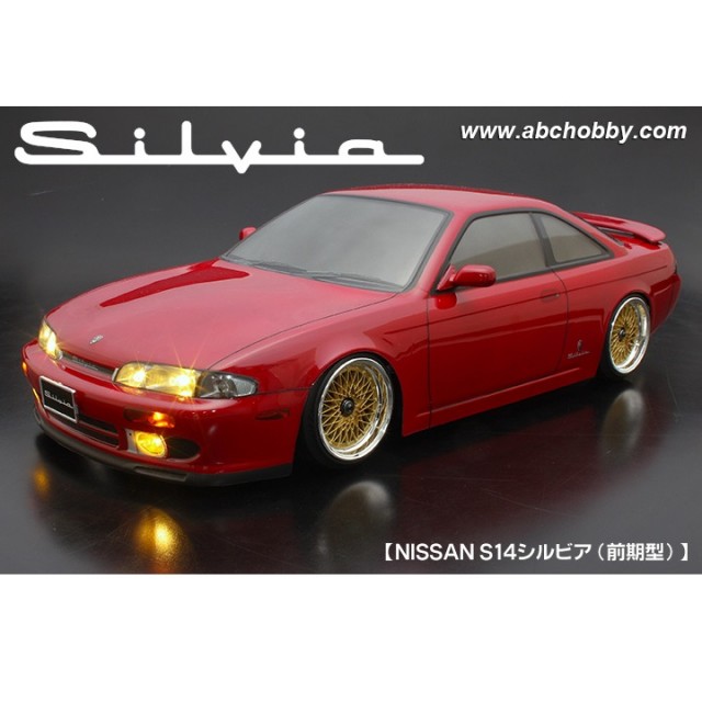 01スーパーボディ：NISSAN S14シルビア(前期型) [ABC-67171