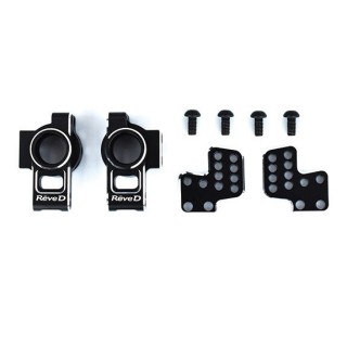 HGフロントコンバージョンセット ベルクランク仕様 [RD-008B