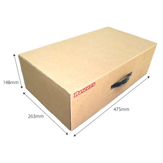 POWERS キャリーバッグ 内寸510x130x220mm [PJ-0133] - スーパーラジコン