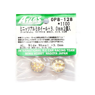 MINI-Z用ホイール - スーパーラジコン