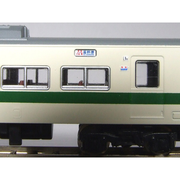 行先側面方向幕シール 185系/高崎線・吾妻線・日光線 [PG-42