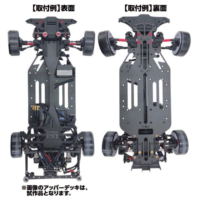GRK GS2 EVO コンバ First Edition アッパーデッキ t=3.0 1本入 [TP