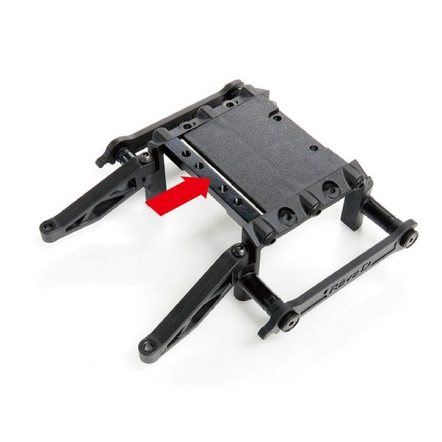 RDX カーボンアッパーデッキセット [0711-FD] - スーパーラジコン