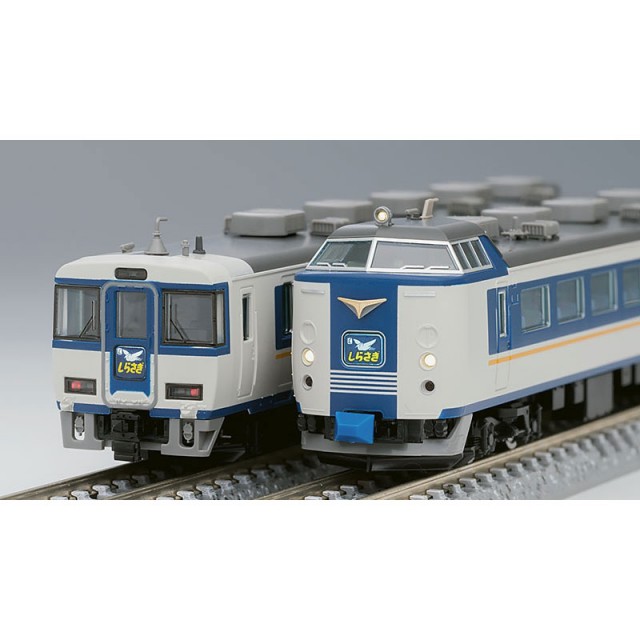 JR 485系特急電車(しらさぎ・新塗装)セットC [98652] - スーパーラジコン