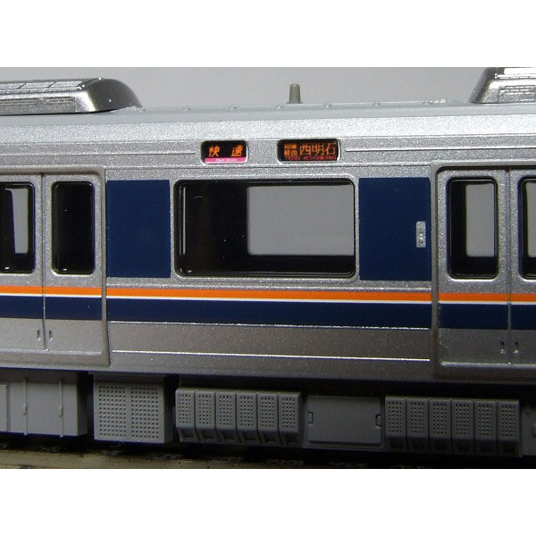 行先側面方向幕シール 207系/神戸線 [PG-173] - スーパーラジコン