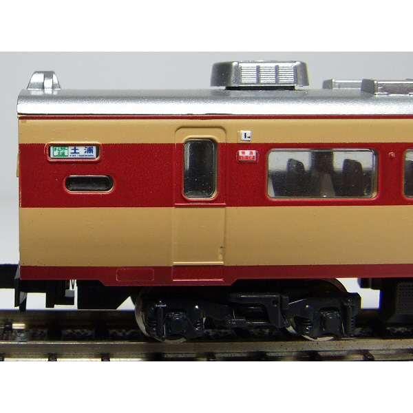 行先側面方向幕シール 485系/ひたち [PG-23] - スーパーラジコン