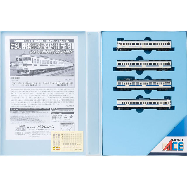 415系0番代新製冷房車 九州色 未更新車 基本4両セット [A6251